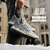 Li Ning CF Tracing Collection, Origin 2 Нескользящие износостойкие повседневные кроссовки мужские Бело-серые AGCT323-2