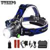 Headlight Led USB Charging Zoom T6 Strong Light Outdoor Fishing Night Fishing Headlights