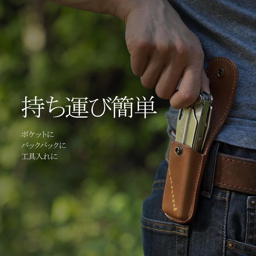 LEATHERMAN WAVE PLUS Japanese Warranty Multi-Tool (Authentic Product) 25-Year