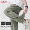 Мужские летние широкие повседневные брюки Baleno с эффектом охлаждения