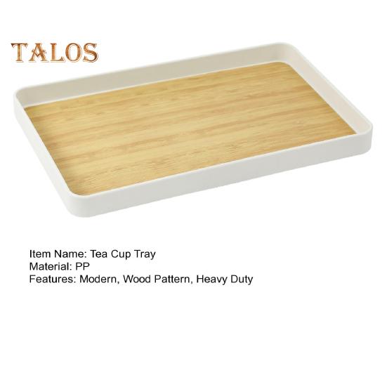 Поднос для чашки чая с деревянным узором. Современный противоскользящий прямоугольный сверхмощный полипропиленовый многофункциональный органайзер для хранения фруктов и сервировки посуды. Держатель для кухни.