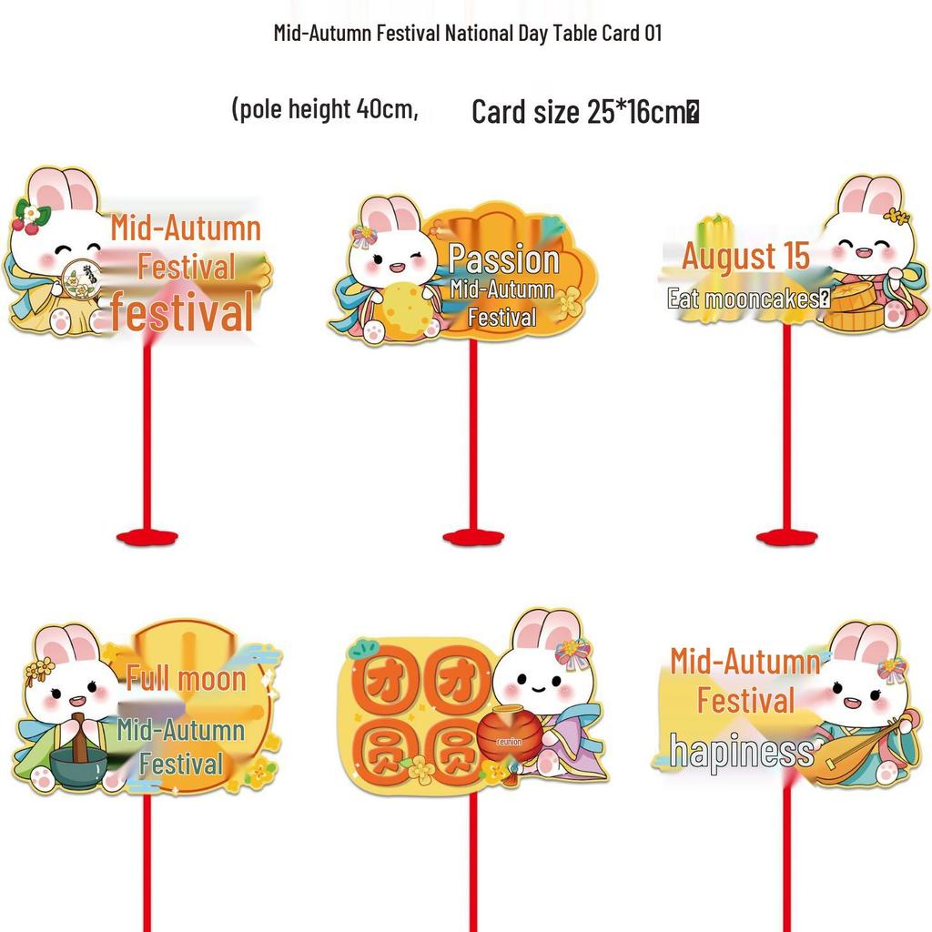 2025 Mid-Autumn Festival & National Day Classroom and Store Decor Display Props