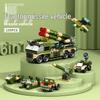 Military & Emergency Vehicles Building Blocks - Compatible with Lego, Educational & Transformable for Kids.
