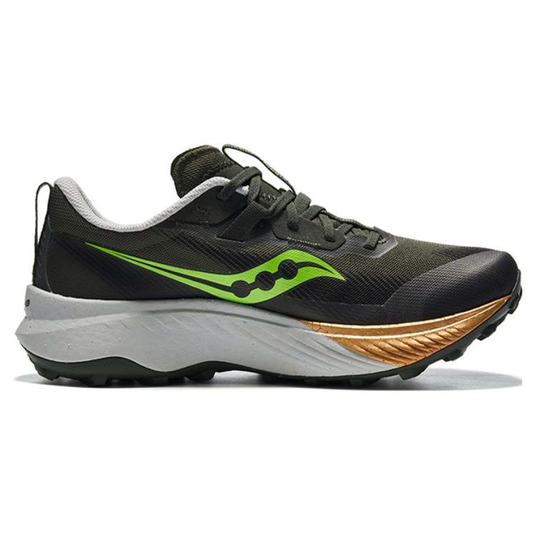 SAUCONY Endorphin Edge Umbra Slime Мужские кроссовки черные S20773-30