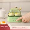 Automatic Mini Egg Steamer with Timer: Multifunctional, Anti-Dry, Perfect for Breakfast