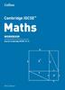 Книга Cambridge IGCSE??? Maths Workbook