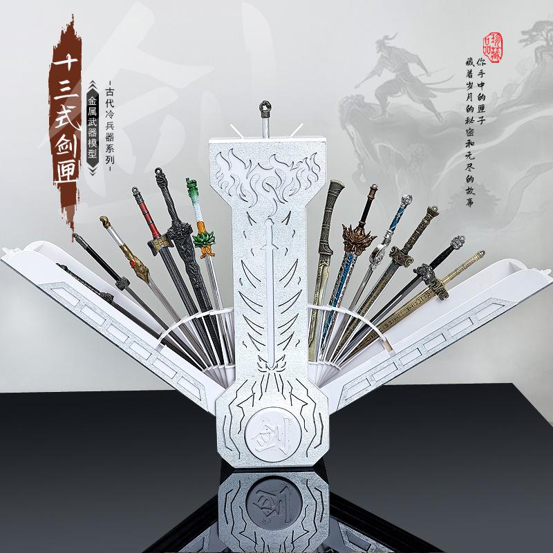 29cm Sword Case with 13pcs Sword Game Peripheral Metal Ancient Model Collection Box Decoration Props Ornament Crafts Toys Gifts