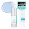Fractional CC Needle Serum AZ Made In Japan Needle Serum Raw Azelaic Acid Glycyl Glycine Pore Sebum 30mL