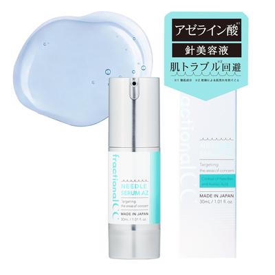Фракционная сыворотка CC Needle Serum AZ Made in Japan Needle Serum Raw Azelaic Acid Glycyl Glycine Pore Sebum 30 мл
