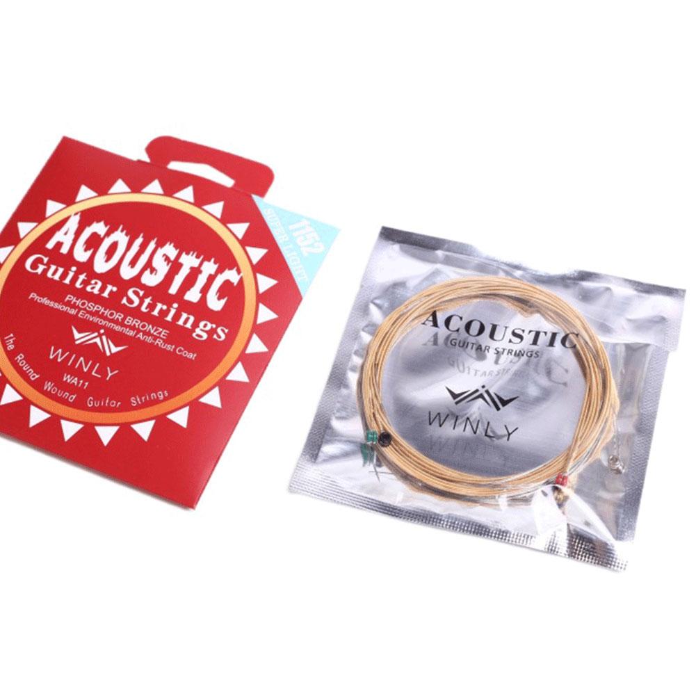 Профессиональные струны для классической гитары Нейлоновые струны для гитары Для WA10/WA11/WA12 на выбор Аксессуары для классической гитары
