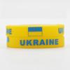 2 шт. Браслет-манжета с флагом Украины для мужчин и женщин, силиконовый, с гравировкой, спортивный, резиновый, на запястье, аксессуары, наручный браслет