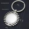 Гравированный металлический модный брелок-подвеска - автомобильный брелок с защитой от потери, идеально подходит для практичных подарков