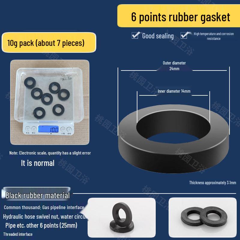 Набор плоских резиновых шайб: Водонепроницаемые прокладки для душевых шлангов и смесителей - Размеры 3/8", 1/2", 3/4", 1"