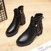 Women's Thick Heel Short Boots Casual Fashion Leather Boots