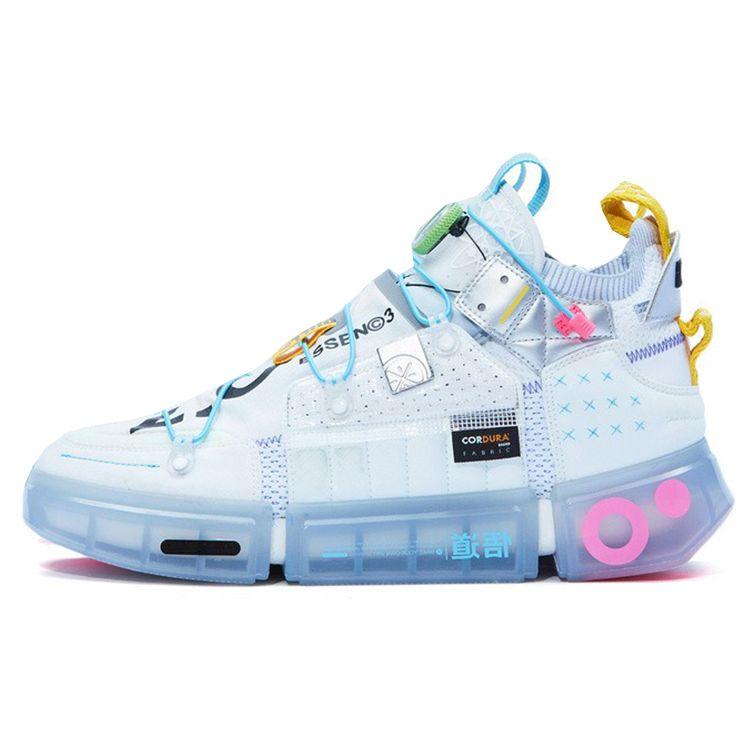 Li Ning Wudao 2 Futuristic Non-Slip Wear-Resistant Low-Top Sports Casual Shoes Men Sneakers White Gray AGWR021-2