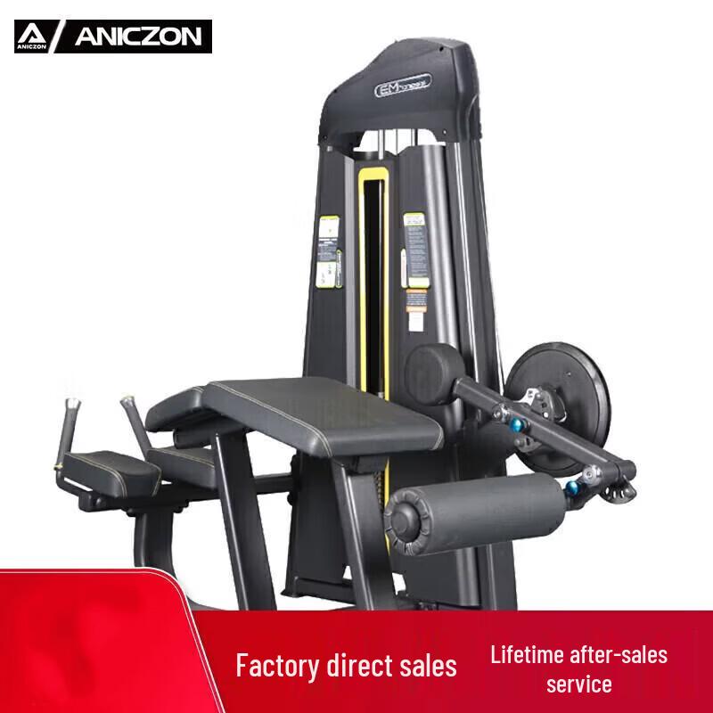 Commercial Multi-functional Strength Training Equipment