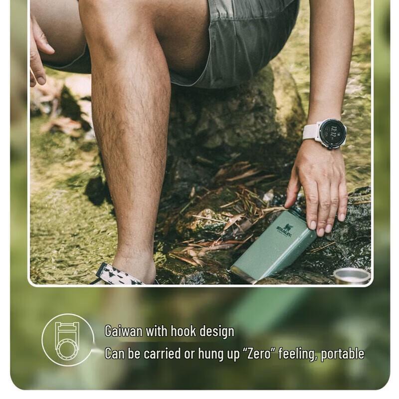 Набор Stanley Adventure Series: Фляжка и стопка из нержавеющей стали