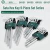 SATA Набор из 9 удлиненных метрических шестигранных ключей, с шаровым наконечником, нержавеющая сталь, плоская головка