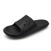Amozi and Indoor and Outdoor Shower Slide and Room Shoes for the and Rubber Eva Size Slippers, Men's Women's Sandals, Sandals, Sandals, Bath, Beach,