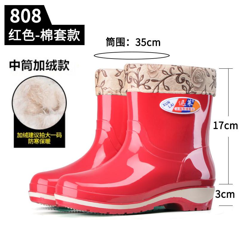 Зимние хлопковые дождевые ботинки женские теплые бархатные резиновые ботинки кухонные утепленные хлопком средней длины водонепроницаемые ботинки средней высоты модные нескользящие чехлы
