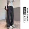 Womens Wide Leg Straight Cut Pants 2026 Fall Thick Fleece Lined Loose Fit High Waist Comfortable Casual Trousers