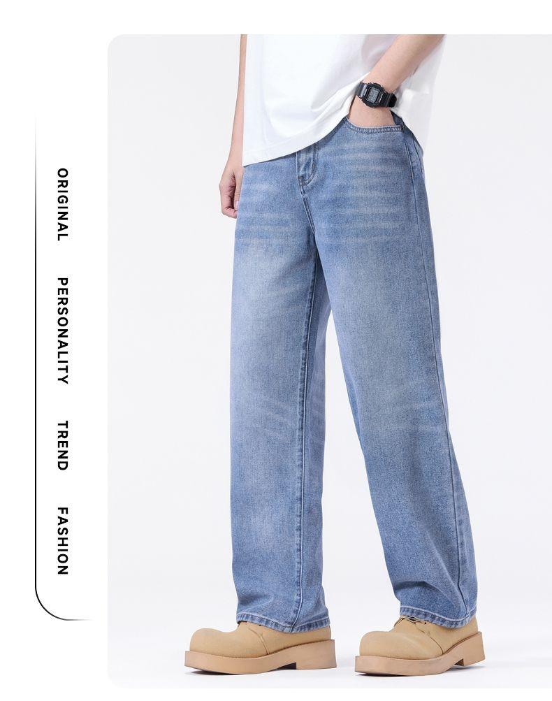 Ge Di Jie Men's Loose Straight Tube Trendy Versatile Jeans