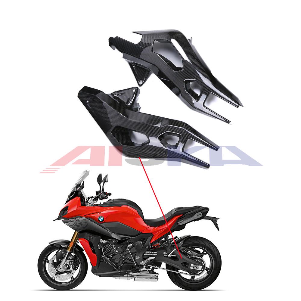 Накладка переднего крыла из углеволокна для мотоцикла BMW S1000XR