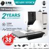 38 Stitches Mini Sewing Machine Electric Double Thread Sewing Machine with Extension Table EU