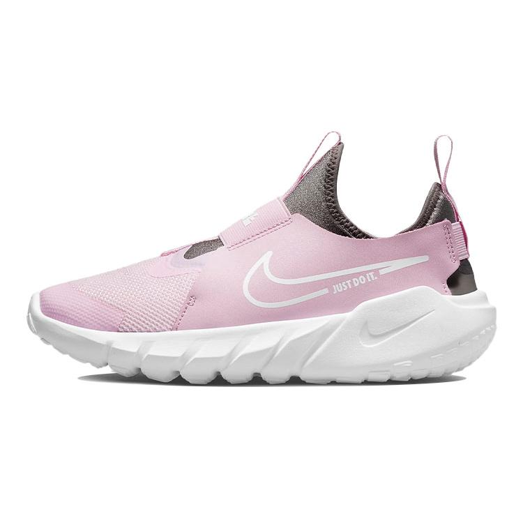 New Nike Flex Runner 2 'Pink Foam' GS DJ6038-600