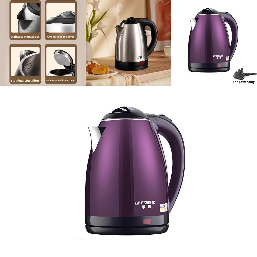 Electric Water Kettle Stainless Steel With Automatic Shutoff For Family Use