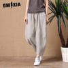 Women's Wide-legged Trousers Summer Loose Big Yards Harun Hundred Linen Nine Minutes Casual Trousers To Wear Outside