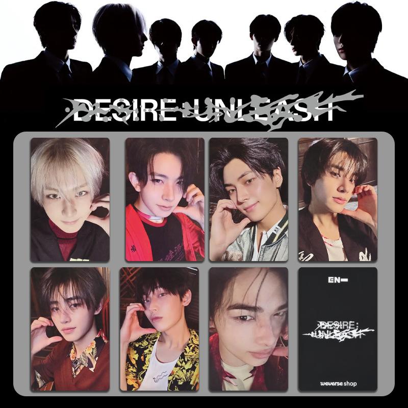 ENHYPEN DESIRE UNLEASH Альбом 7 шт. Набор фотокарточек K-Pop Коллекция фотокарточек участников Набор Карточки Ломо Фан-товары