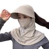Breathable Full-Face Sunscreen Cap Wide Cap Brim Ice Silk Face Cover Neck Wrap Cover  Climbing