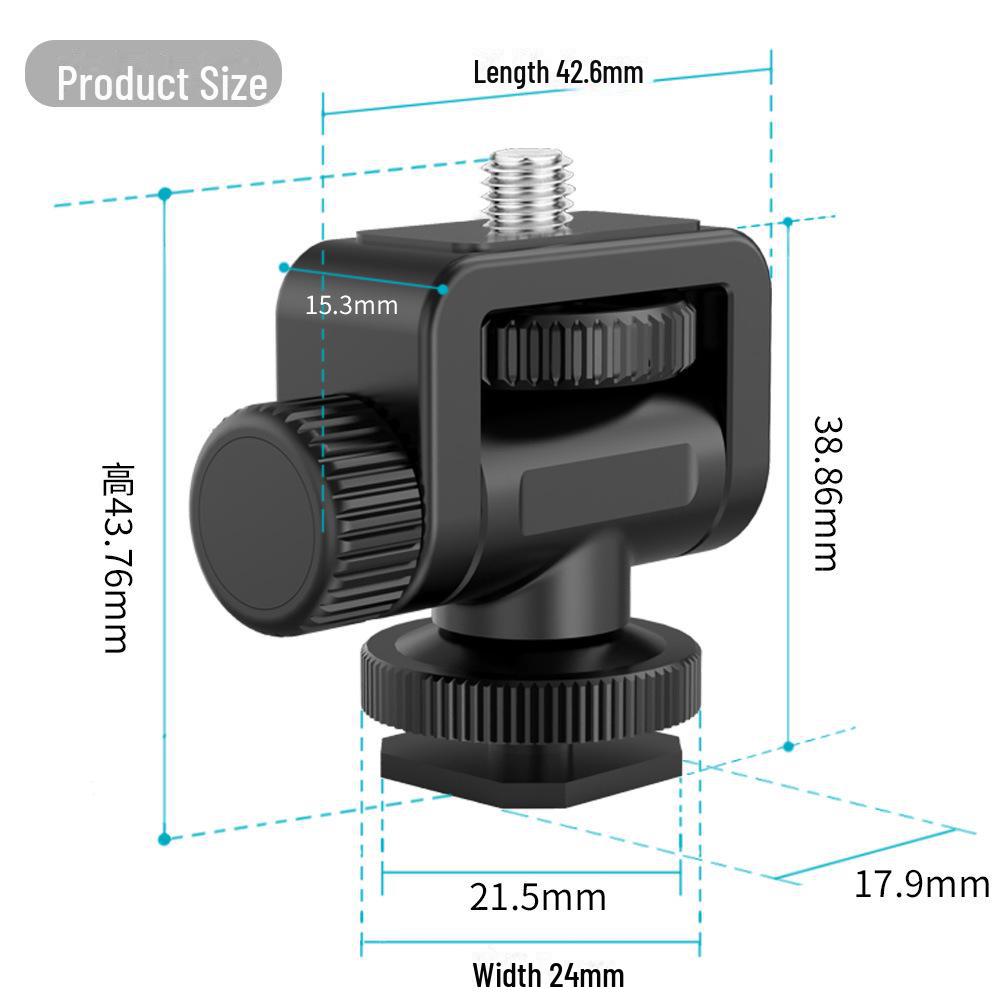 Универсальный адаптер для камеры Snail Gimbal с функцией быстрого крепления для штативов и селфи-палок