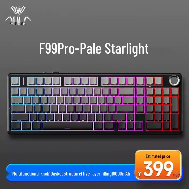 Механическая клавиатура AULA F99 Series с прокладками