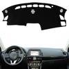 Накладка на панель приборов Dash Mat Pad для Mazda CX-5 CX5 KE 2012 2013 2014 2015 2016 Автомобильный коврик на панель Защита от солнца Ковер Коврик Аксессуары