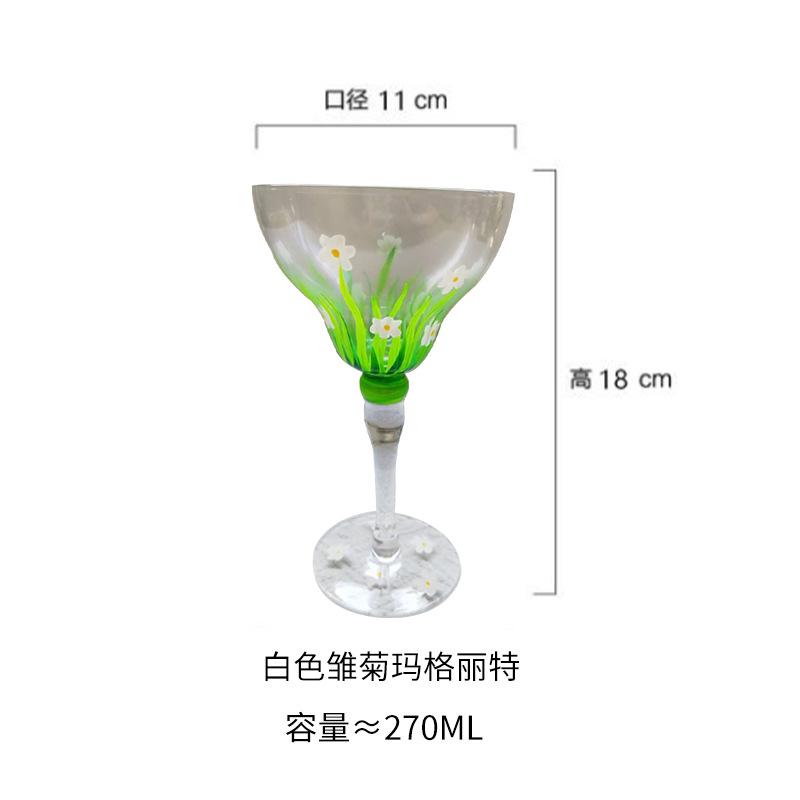 Творческая цветная роспись бокал Маргарет винный бокал бар коктейль мартини бокал красного вина