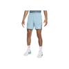 Court Advantage Solid Moisture-Wicking Comfortable Lace-Up Mid-Rise Casual Shorts Men Shorts Navy-Blue FD5336-464