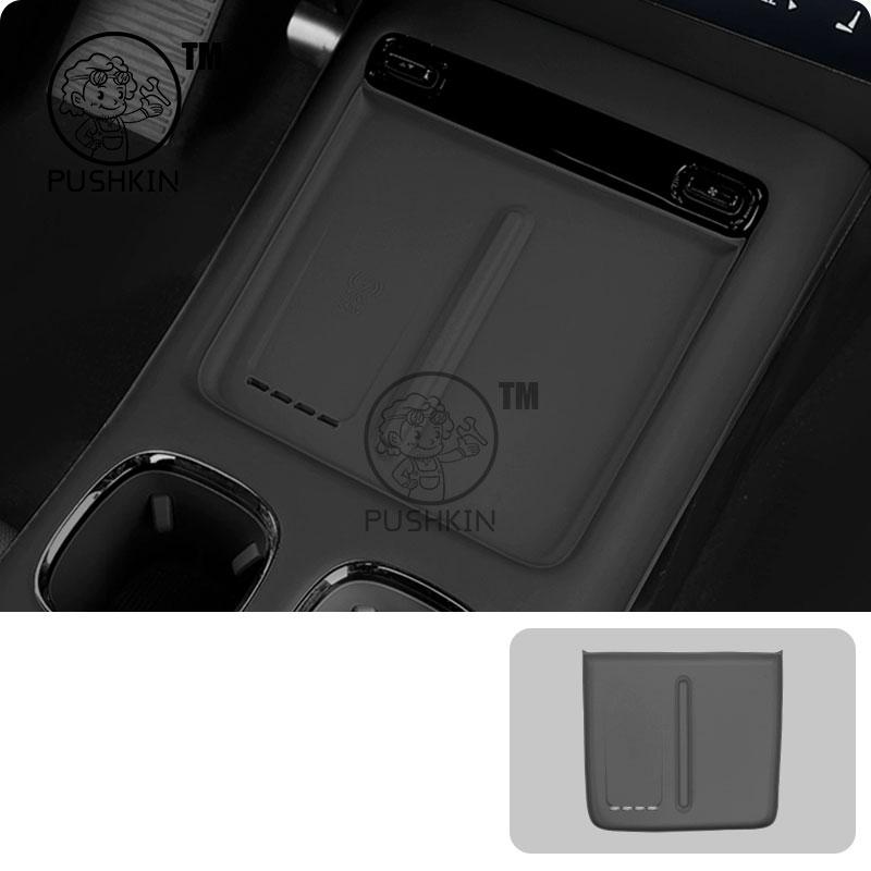 For GAC Trumpchi S7 GS7 2026 2027 Car Styling Central Control Wireless Charging Silicone Pad Dustproof Mat Acccessories