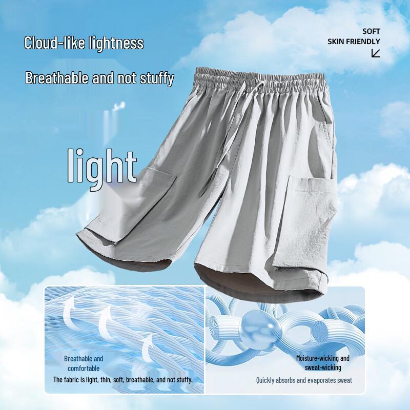 Warrior Men's Summer Casual Outdoor Drawstring Shorts