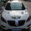 Wedding Car Decoration Set: Artificial Floral Arrangements & Main Car Flowers