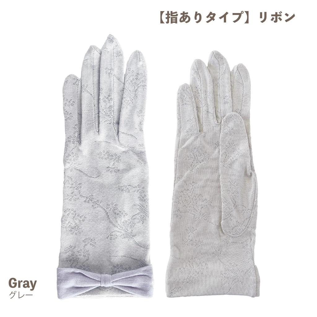 УФ Нарукавники с лентой УФ Охлаждающие до Одного размера [TRAX SHOP] Женские Перчатки, Пальцы, Дизайн, Защита, Сенсорные, Влагоотводящие,