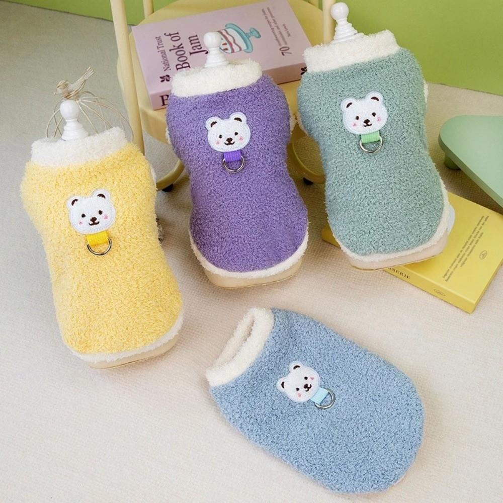 Мягкая кошачья одежда для собак Зимняя теплая одежда для щенков Новое плюшевое пальто для собак Для маленьких и средних собак