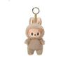 NEW INS Korea Pop Mart 17cm Labubu Cloth Mystery Box Blind Heartbeat Macaron Series Doll Labu Cloth Plush Backpack Pendant Girl Gift Phone Lanyard
