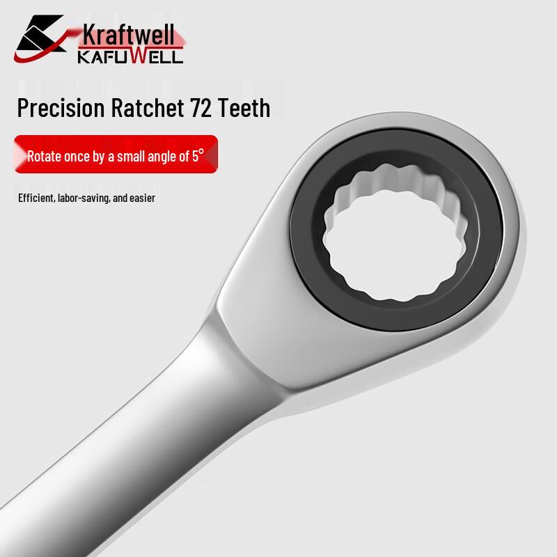 Трещоточный комбинированный ключ Kraftwerk WR5021H