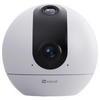 Ezviz C60P Двухобъективная поворотная камера видеонаблюдения для дома с SD-картой 128 ГБ (Китайская версия)