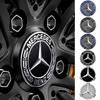 Автомобильная наклейка для Mercedes Benz 75 мм Автостайлинг Центральные колпачки ступиц Замена для Mercedes Benz W211 W203 W204 W210 W1