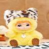 &Горячая серия WAKUKU Модные Вечеринки Blind Box Ручная Работа Плюшевая Кукла - Таинственный Подарок для Любителей Моды Волос Виниловая Лицо Коллекционная Игрушка!