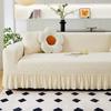 Skirt Sofa Cover New Anti Cat Claw All Inclusive Universal Cover All Seasons Dustproof Elastic Protective Cover