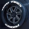 TOYO TIRES PROXES Универсальная 3D Водонепроницаемая Наклейка на Шину Автомобиля Колесо Автомобиля Резиновые Слитные Буквы Наклейки Аксессуары